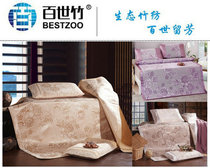 Bamboo fiber mat ice silk mat three-piece summer ice silk mat cool silk mat pillow case three-piece set 1 8 meters 1 5 meters