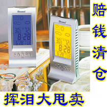 Super-dimensional creative weather perpetual calendar electronic clock alarm clock alarm temperature and humidity meter CW8084 dream light