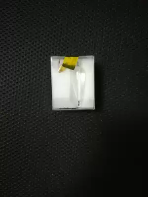 Tianwaixian 15mm knocking beetle sequin Luya finished fishing group big white strip horse mouth Luofei special kill mini miniature