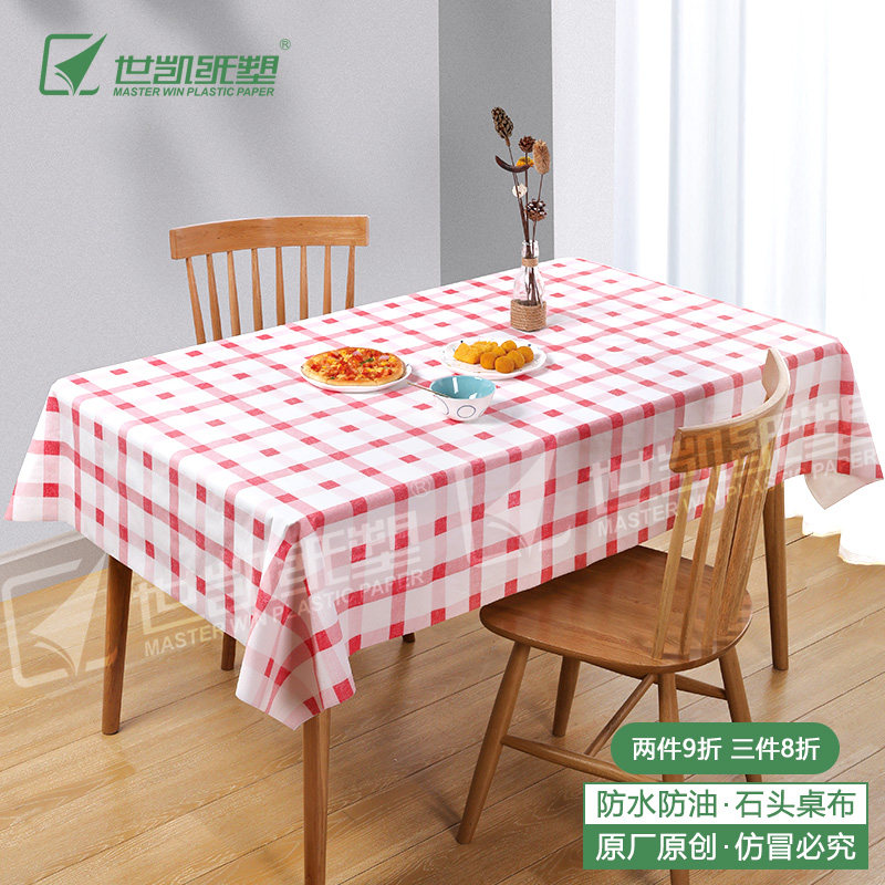 Shikai Red plaid disposable tablecloth thickened plastic rectangular round table Household children's birthday party tablecloth