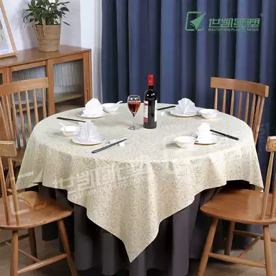 Shikai paper-plastic waterproof tablecloth Table paper disposable biodegradable cloth Home party tablecloth Disposable tablecloth