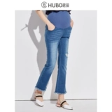 惠葆 Весенние джинсовые штаны для беременных, модный мегафон с кисточками с поддержкой живота, новая коллекция, высокая талия