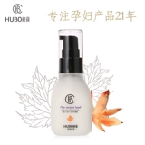 惠葆 Увлажняющий разглаживающий питательный крем для ухода за кожей, 50 мл