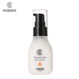 惠葆 Увлажняющий разглаживающий питательный крем для ухода за кожей, 50 мл