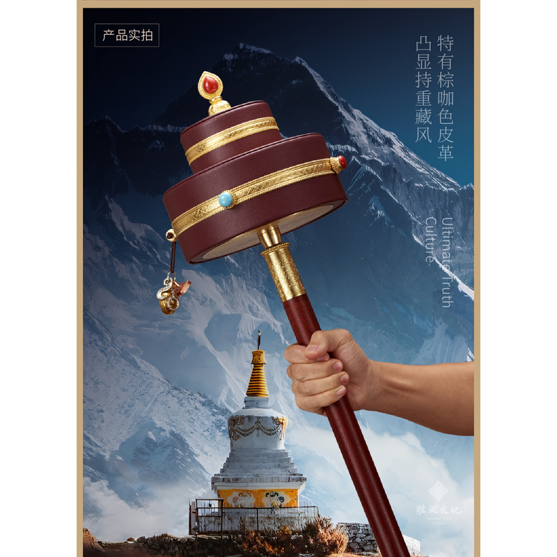 Shengyi Culture Academy Extra Large Double-Layer Giant 270,000 Prayer Beads + 5,700 Prayer Beads, Prayer Bead Tube, Directly Shipped from the Mountain
