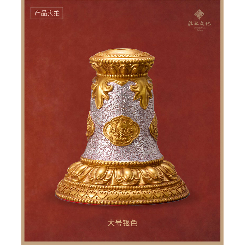 Shengyi Culture Has Blessed the Large Base for Prayer Prayer Beads, Which Is Compatible with Extra-Large Sizes (Shipped Directly from the Mountain)