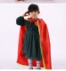 Красный плащ