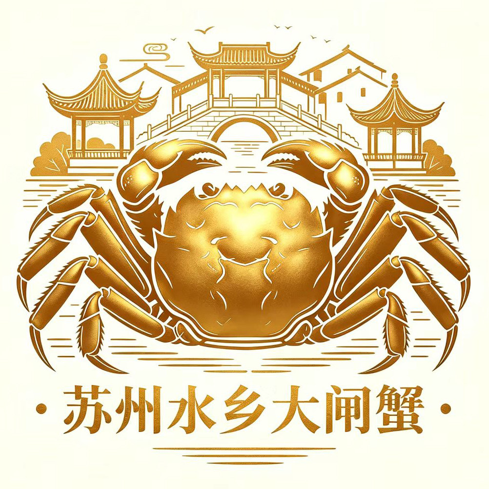 苏州水乡大闸蟹的LOGO