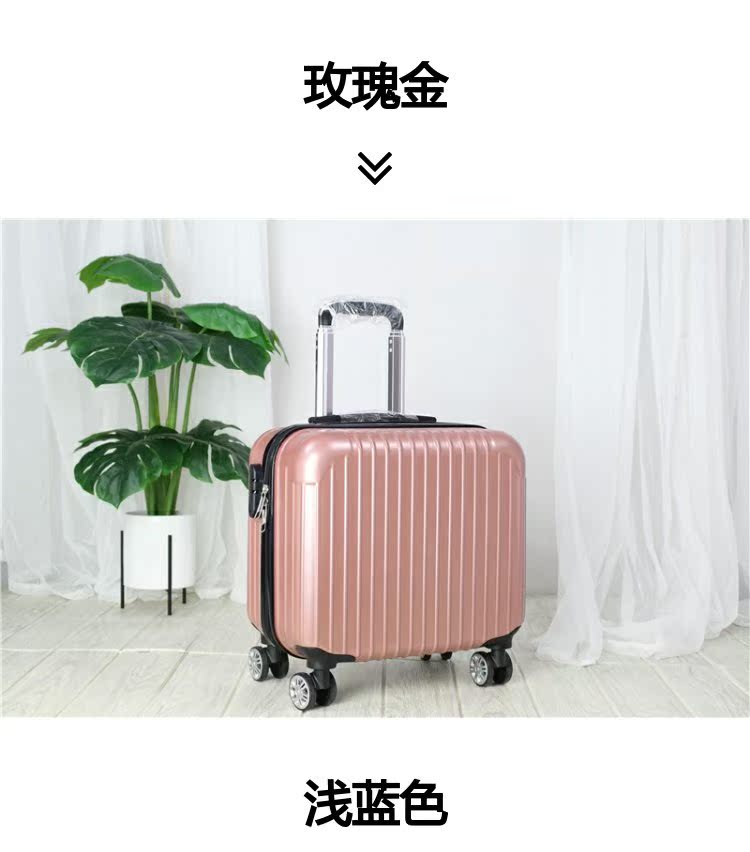 Tùy chỉnh logo18 inch nhỏ vali vali vali nam kinh doanh phổ quát bánh xe hành lý nữ sinh viên hành lý xe đẩy trường hợp - Va li vali cao cấp