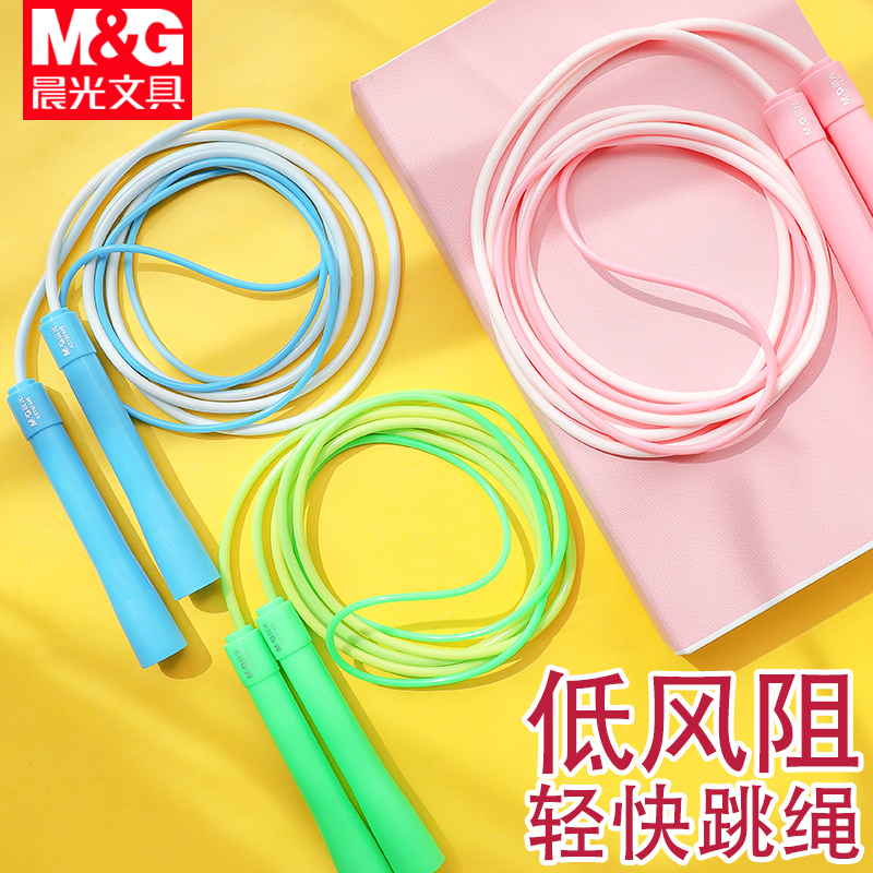 Morning Light Children Counting Jump Rope Kindergarten Kindergarten Can Adjust First Grade Elementary School Students Beginner Middle School Entrance Examination Special