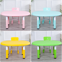 Childrens tables and chairs suits baby peanut tablesWrite table for kitchen kitchen table for kitchen