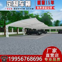 Structure du film Voiture Voiture Parking Shed Charging Pile Canopy Stretch Film Shading Rain Shed Small Area Bike Shed Landscape Shed