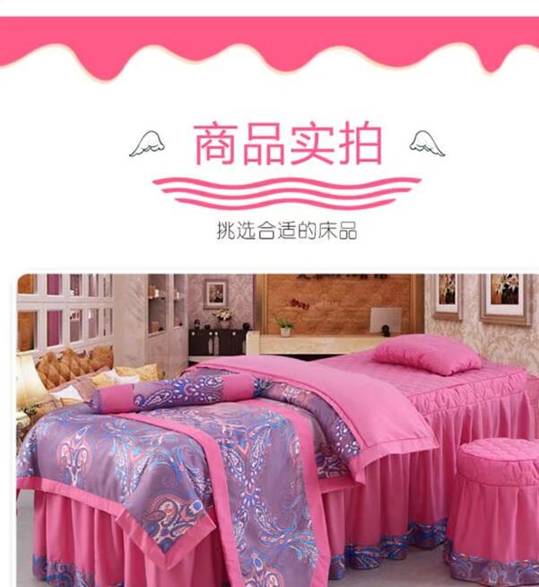 Giường bốn tầng sang trọng Châu Âu làm đẹp giường 180 * 60 bốn bộ đầu giường massage vuông giường Hàn Quốc bộ cao cấp - Trang bị tấm giá khăn trải giường spa