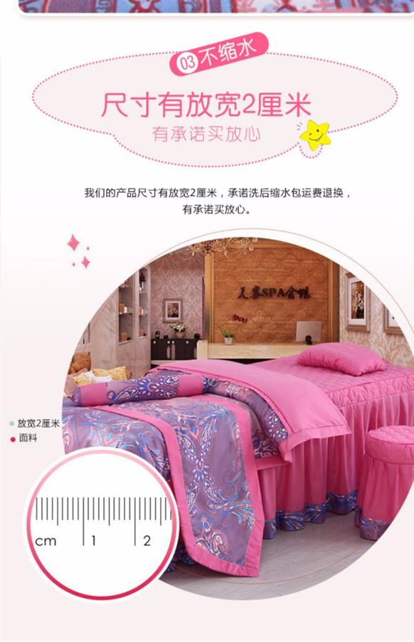 Giường bốn tầng sang trọng Châu Âu làm đẹp giường 180 * 60 bốn bộ đầu giường massage vuông giường Hàn Quốc bộ cao cấp - Trang bị tấm giá khăn trải giường spa