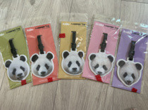 Spot Fubao peripheral Bao family luggage tags Fubao Aibao Lebao Huibao Ruibao are sold and cannot be returned or exchanged