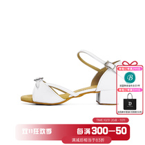 BD 贝蒂舞鞋拉丁舞鞋少儿舞蹈鞋儿童小白鞋软底平跟跳舞鞋子N620