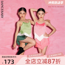 Dancebaby Latin dance costume 2024 new competition costume performance flower costume tassel skirt dress DAS713
