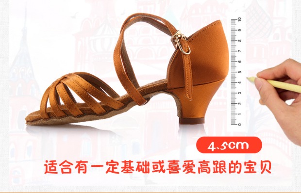 Giày khiêu vũ Latin trẻ em Giày khiêu vũ Latin trẻ em đích thực Cô gái Latin Giày khiêu vũ Latin Giày khiêu vũ nữ 603 - Khiêu vũ / Thể dục nhịp điệu / Thể dục dụng cụ giày múa