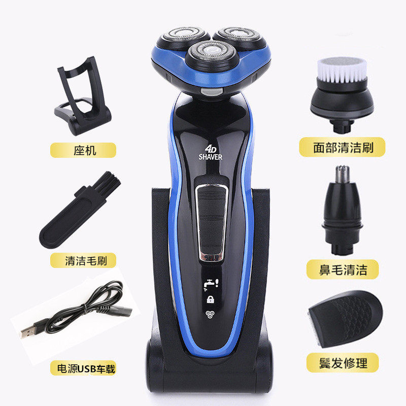 Автомобильная электробритва electric shaver waterproof nose beard trimmer 4d电动剃须刀片 OTHER