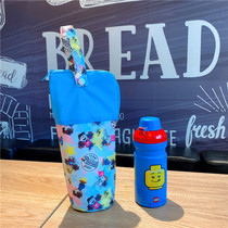 Export Japan Peanut Dog Insulated Cup Sleeve General Insulation Glass Cup Water Bottle Mineral Water Bottle Protective Sleeve Umbrella Cover