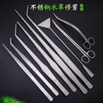 Tweezers Tool Repair Clip Stainless Steel Special Tweezers Lengthened Thickening Multipurpose Large Elbow Fish Tank Water Grass Tweezers