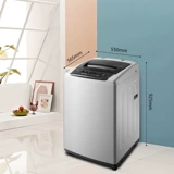 Little Swan Swan 8kg House Energy -Saving Dormitory Silent Full Automatic Permantive Wicker Pashen Machine Бесплатная доставка TB80V21D