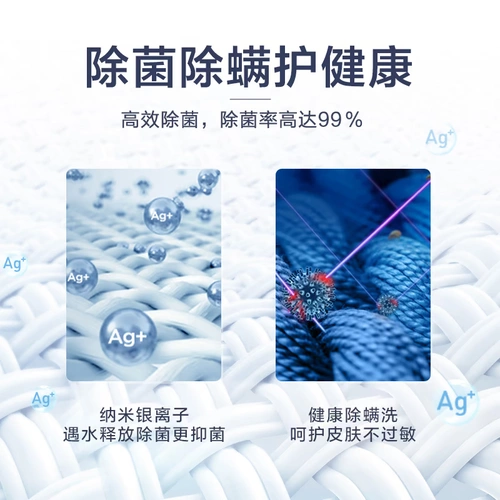 Маленькая мытью лебедя и выпекание дома 10+9 кг теплового насоса сушилка для сушилки для барабанной машины Комбинированная сухая одежда 01G+90