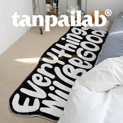 摊牌 家用现代简约不规则字母趣味床边毯耐潮牌卧室地毯长条脚垫