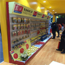 Dongcheng hardware power tool shelf round hole hole plate display rack multi-functional fishing gear rack rack material rack