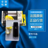 Французская карта BG L10 Золотая Zhongyin Saxic Skin Card Metal Card Card