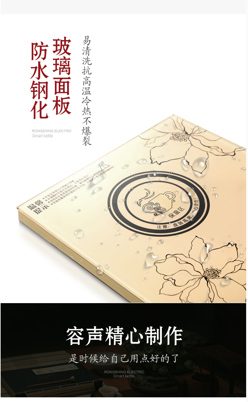 Rong Thắng Hoàn toàn tự động ấm đun nước điện ấm đun nước thông minh gia đình trà đốt tự động ấm đun nước - ấm đun nước điện ấm nấu nước