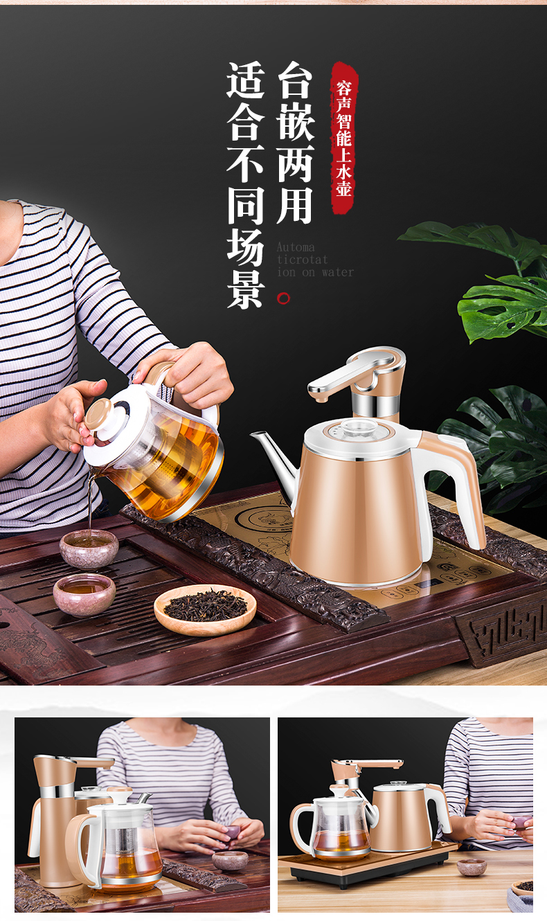 am dun nuoc Rong Thắng hoàn toàn tự động ấm đun nước điện ấm đun nước nhà cách nhiệt chống bỏng nước ấm trà điện - ấm đun nước điện ấm siêu tốc mini 0 5l