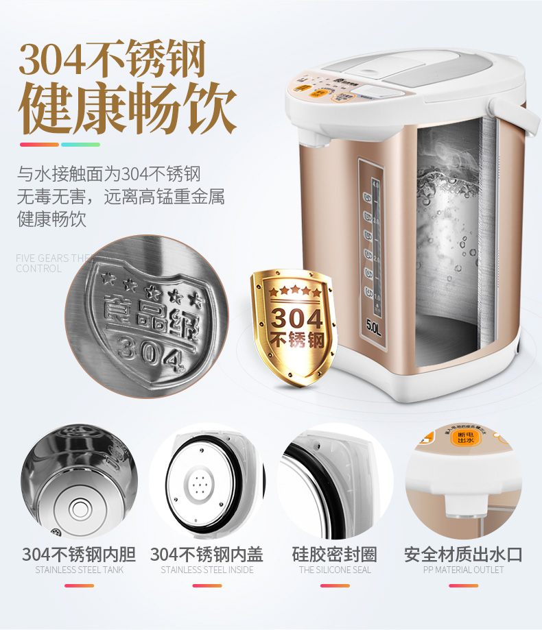 Rong Thắng cách nhiệt chai nước nóng tự động hộ gia đình điện ấm đun nước công suất lớn ấm một nhiệt - ấm đun nước điện ấm siêu tốc sunhouse shd1182