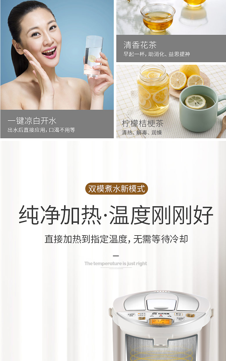 Rong Thắng bình nước nóng tự động cách nhiệt hộ gia đình dung tích lớn nhiệt độ không đổi ấm đun nước điện tự động tắt ấm 6L - ấm đun nước điện bình siêu tốc ferroli