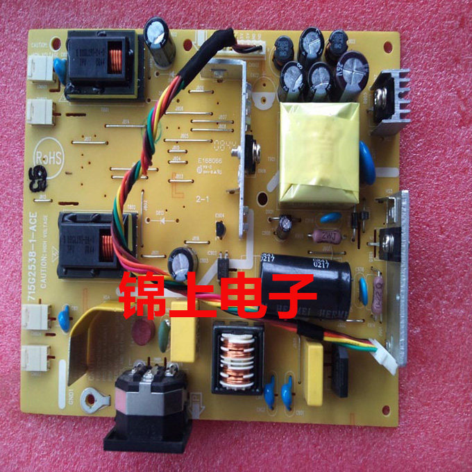 BENQ G900WA G900WD Power Panel 715G2538-3 4 1-ACE 2-ACE-LE3