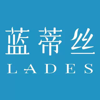 lades蓝蒂丝化妆刷店