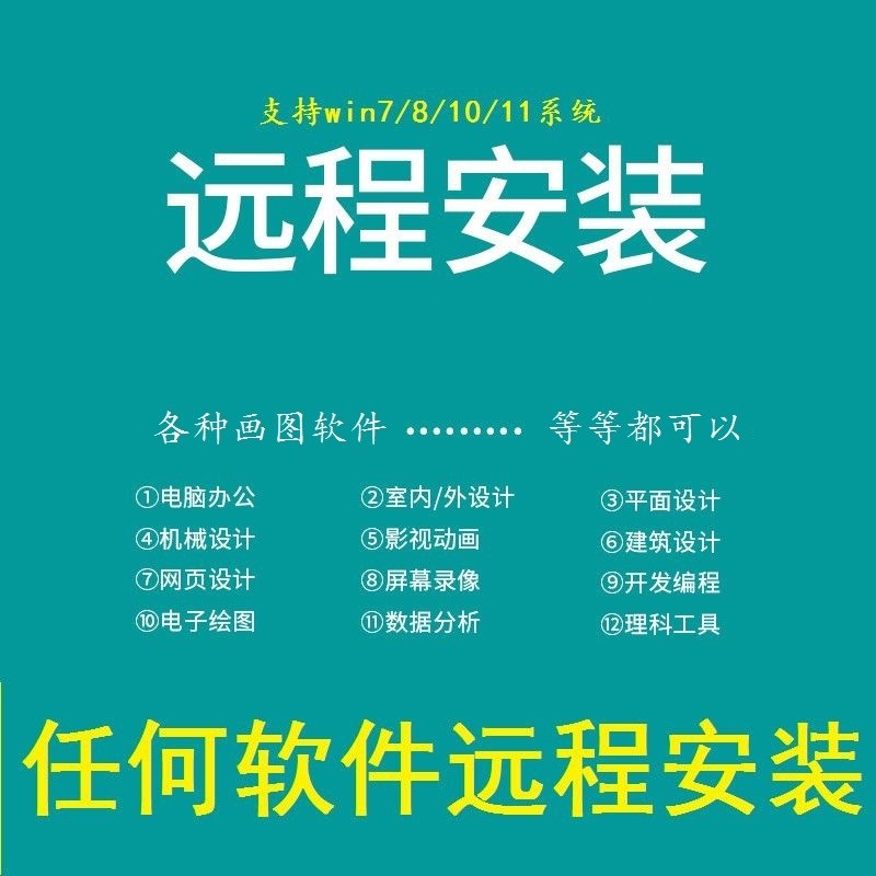 POM日本宝理SW-01：工业领域里的隐形冠军