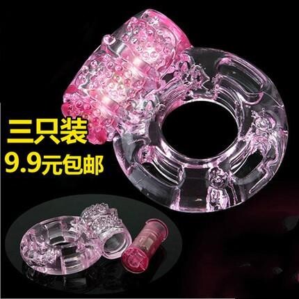 Clitori Shake Ring Couple Share Shake Lock Fine Ring Passion Stimulation Ring Transparent Anecdote Penis male and female Ringer Sex