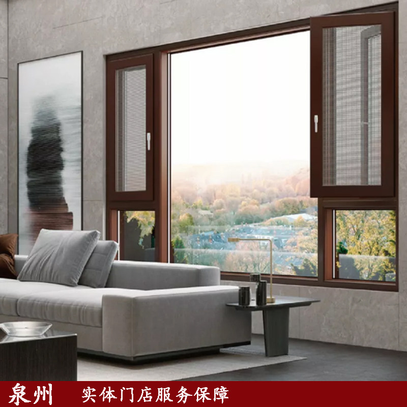 Quanzhou Jinjiang broken bridge aluminum alloy window sealing balcony casement window sliding window hollow soundproof glass floor-to-ceiling window customization