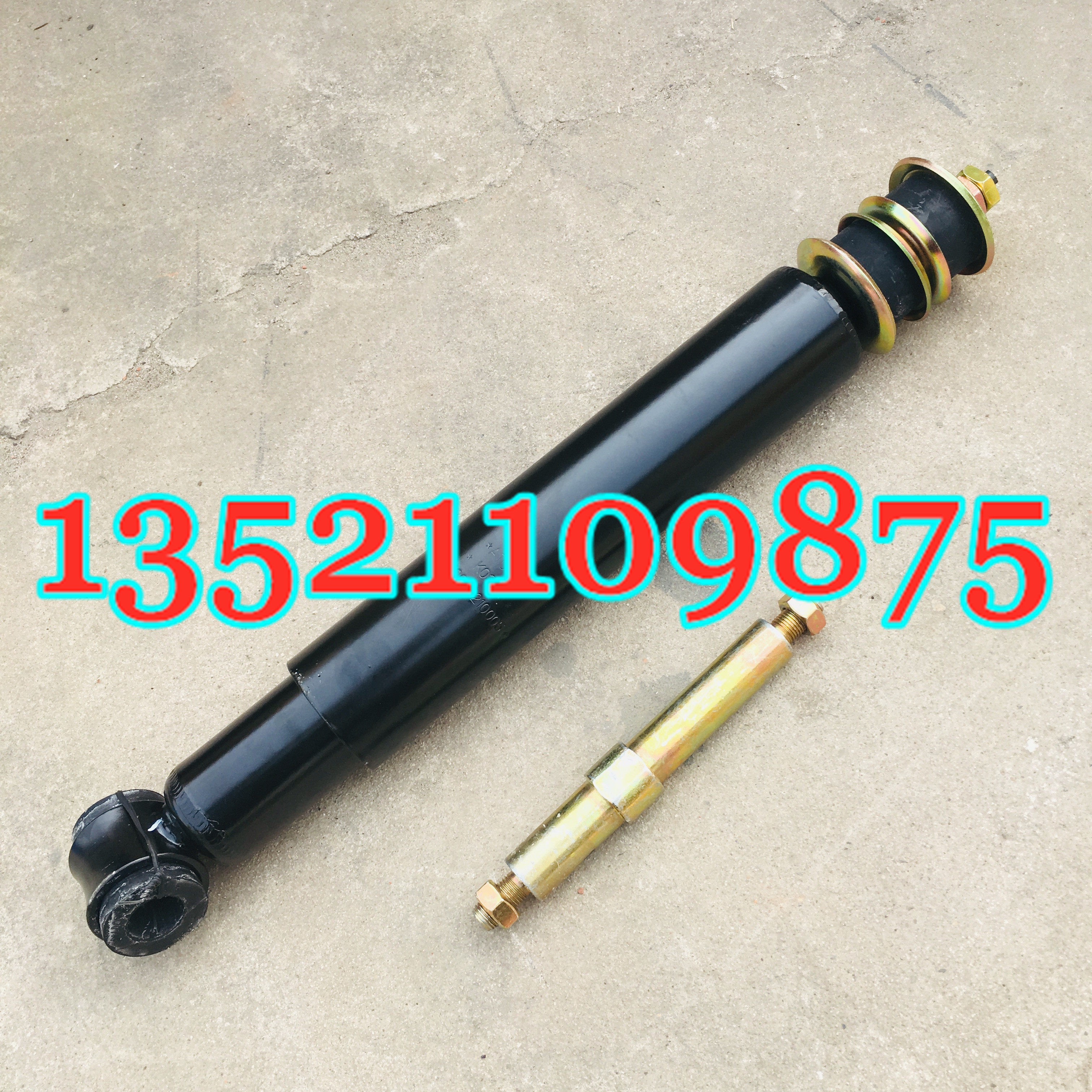 Suitable for Foton Daimler accessories Auman etx front axle front spring shock absorber assembly steel plate shock absorber spring