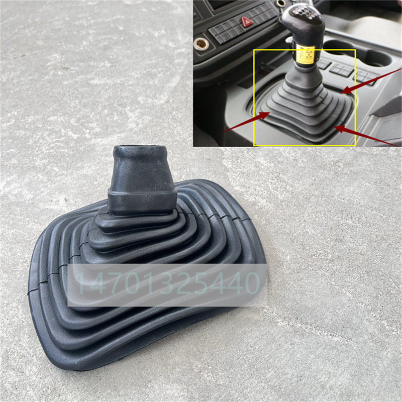 Upper dust cover applies Fukuda Daimler Euroman annual type ETX manipulator shield gear shift handle rubber sleeve gear shift