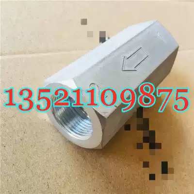 Suitable for Foton Daimler Auman air reservoir check valve gtl brake line check valve est single tube valve