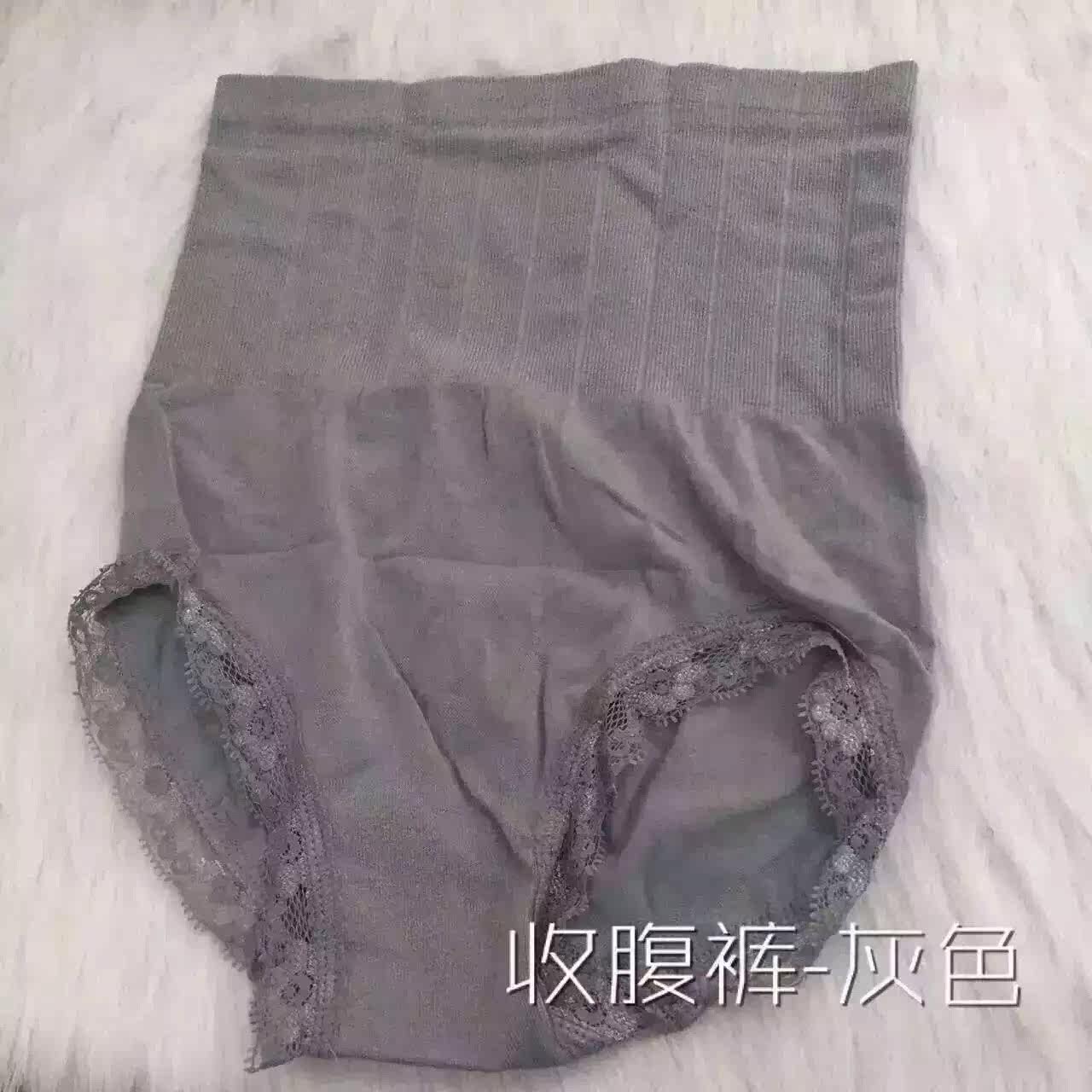 Body MYFANS pantalon Tuck - Ref 658993 Image 13