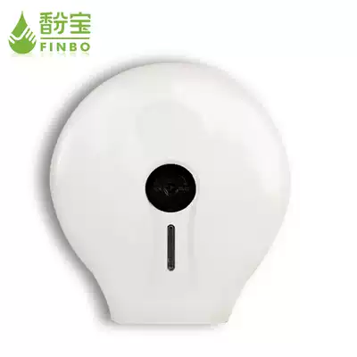 Hotel dressing room waterproof large roll tissue box wall-mounted roll sanitary paper tube toilet roll roll sanitary paper box kitchen roll Toilet Paper machine