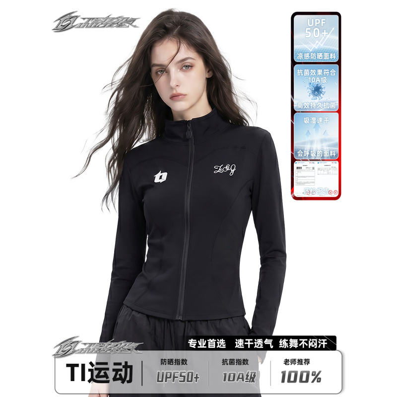 Teaminvader/Ti Dance Group Teacher's Same Style Tight-Fitting Long-Sleeved Quick-Drying Zipper Jacket Black and White T06A012 Teaminvader/Ti Dance Group Teacher's Same Style Tight-Fitting Long-Sleeved Quick-Drying Zipper Jacket Black and White T06A012