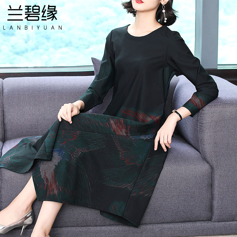 Robe grande taille femme - Ref 3236483 Image 1