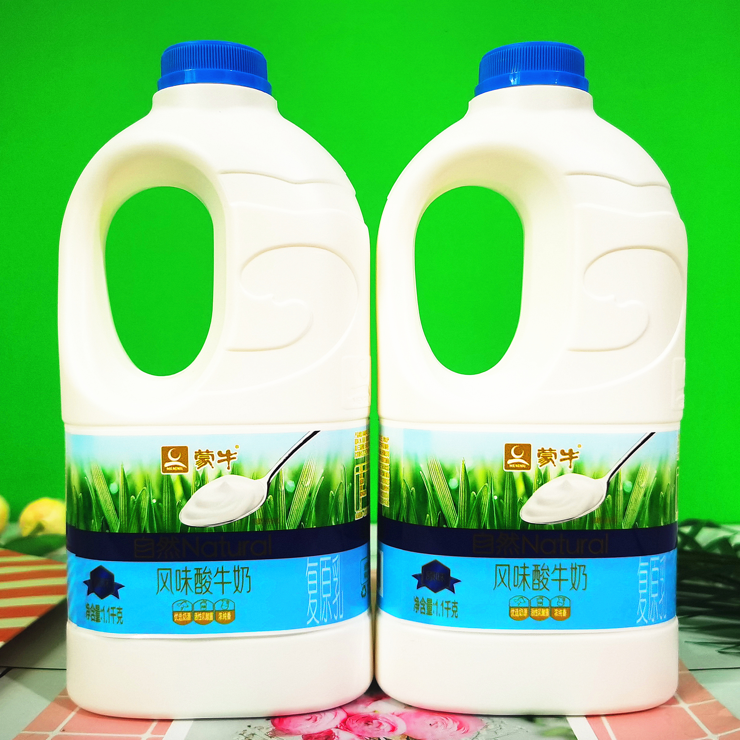 Mengniu Flavor Sour Milk Large Barrel 1 1kg Original Yogurt Natural Flavor Yogurt Fruit Fishing