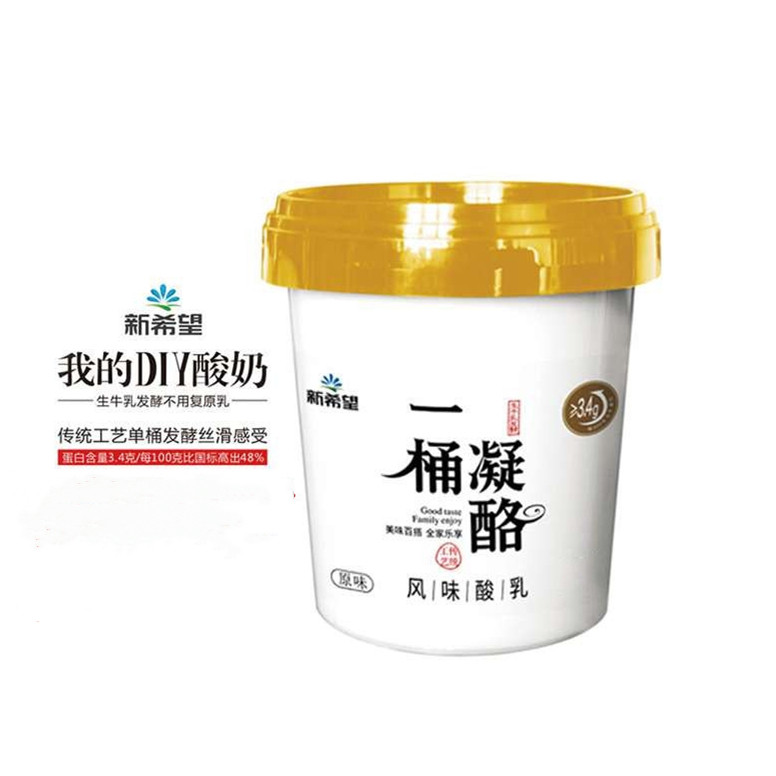 New Hope A Barrel of Condensed Cheese 340g * 6 Barrels of Probiotics Flavor Fermented Milk Children's Breakfast Milk Delivered at Low Temperature