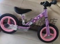 Xiaolong Happi Children Bike Little White Slide Bike Scooter BALANCE CAR 12-inch LB1007