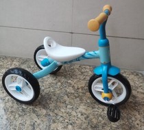 Good kids Childrens three-wheeler Hamyou three-wheeled trolley Pedal Bike Variable Balance Caravan